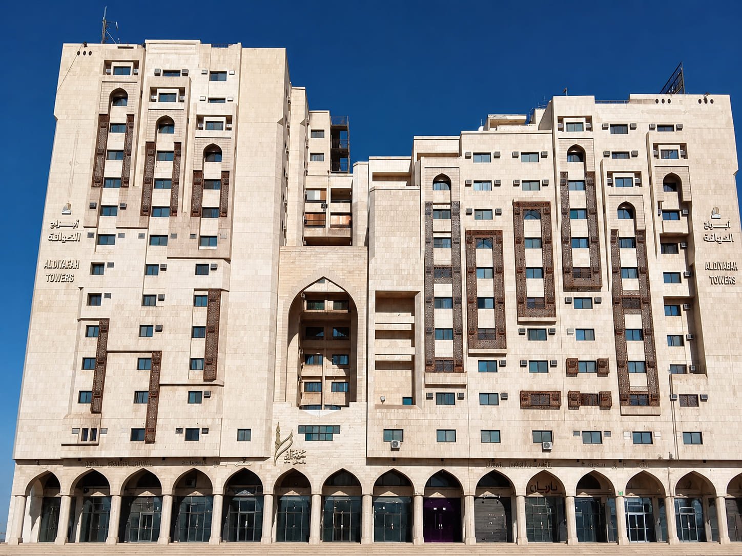 أبراج الضيافة