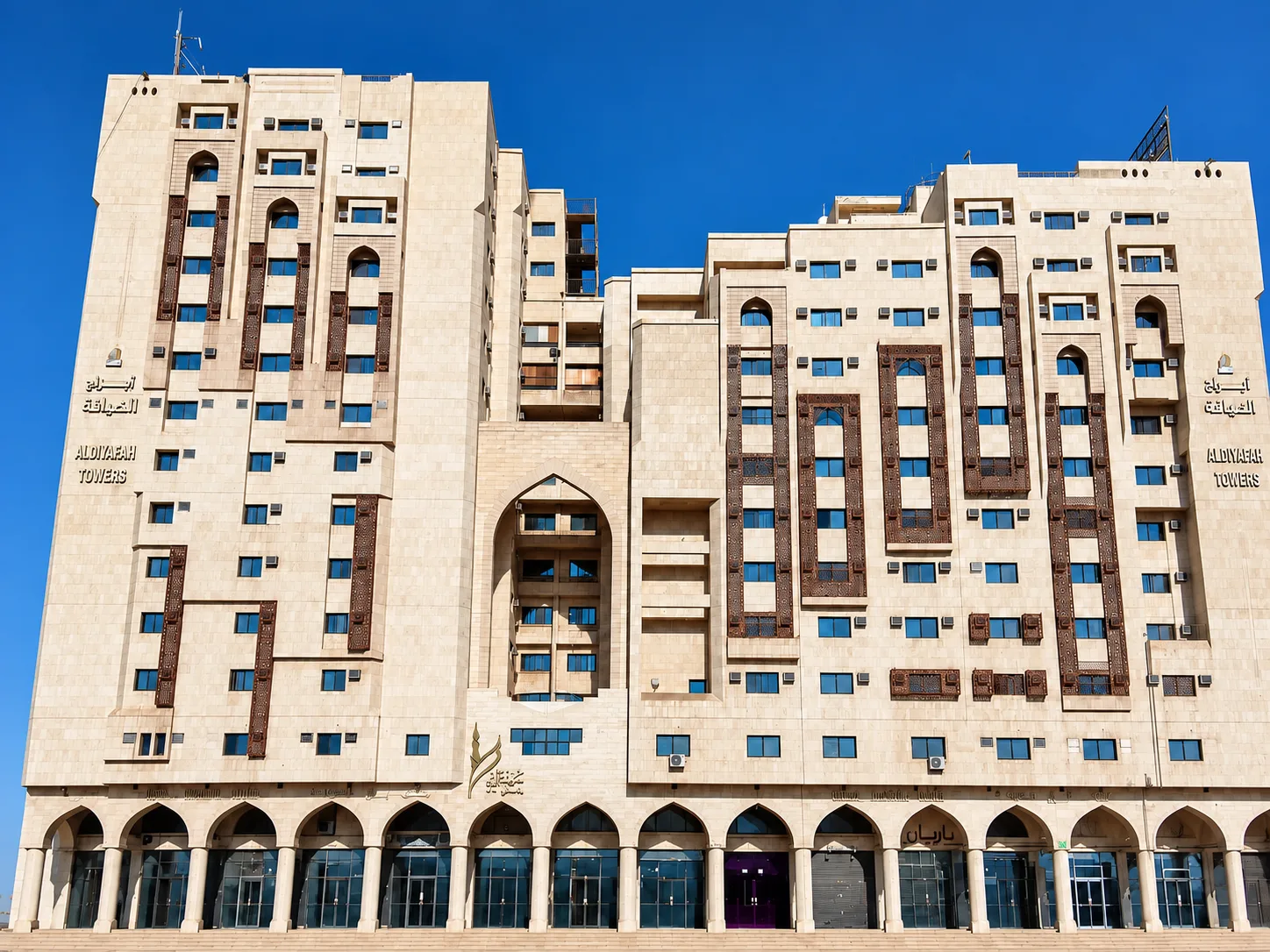 أبراج الضيافة