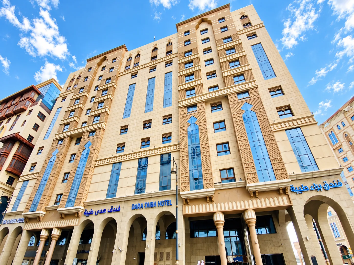 براء طيبة