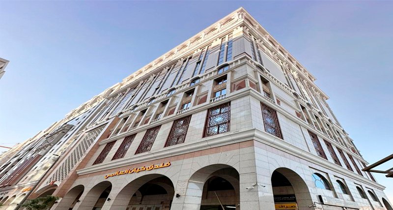 كيان العالمي