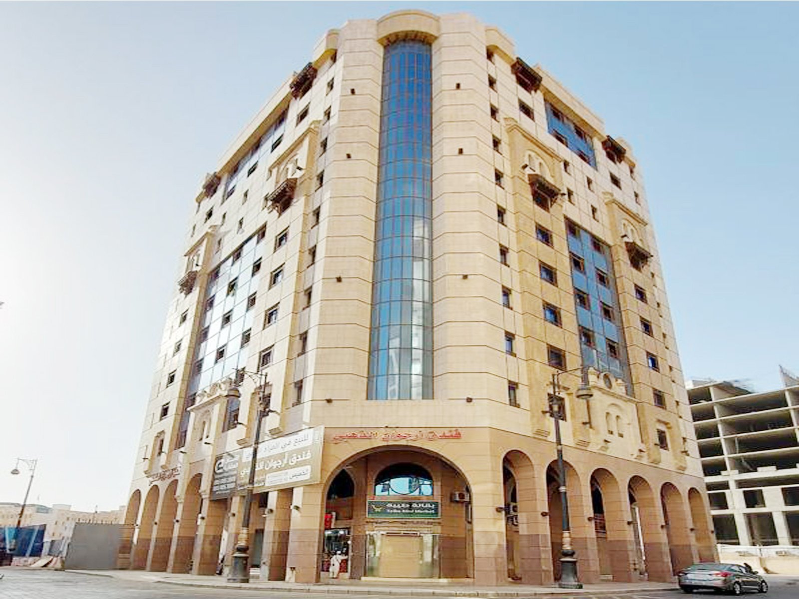 ارجوان الذهبي