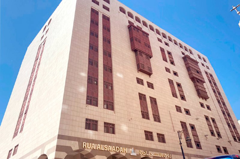 رؤى السعادة